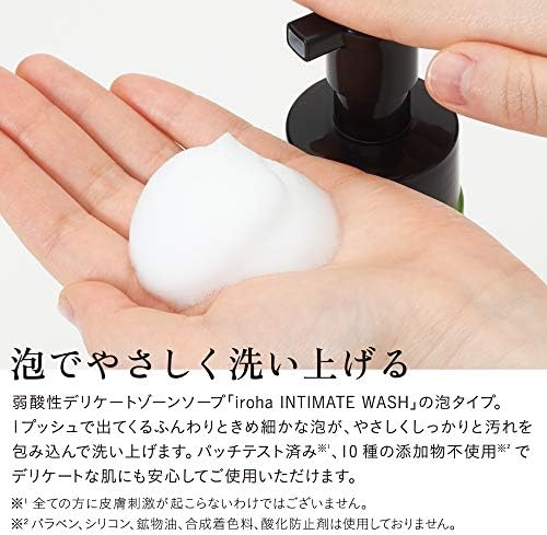 One-pump fine foam, patch-tested, free from 10 additive types