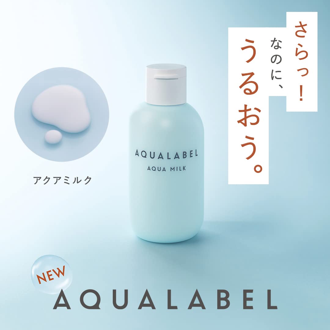 AQUALABEL Aqua Milk Fragrance-Free Light Moisturizing Emulsion 145ml