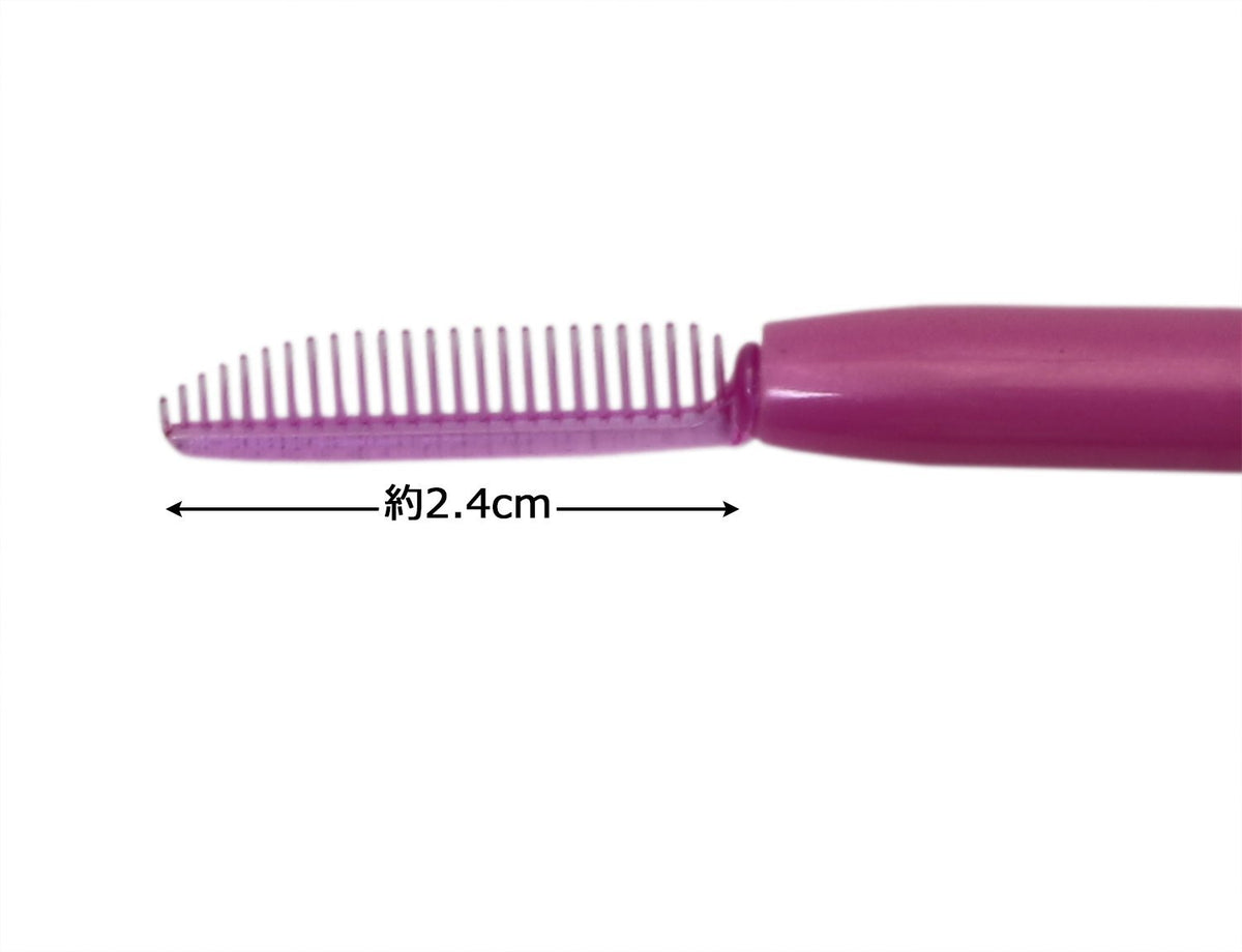 Shishida Seishindo Screw Brush and Comb MP-323, Pink 2-in-1 Mascara Brush and Lash Comb with Cap, Made in Japan