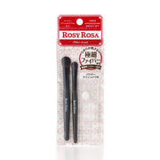 Rosy Rosa Oval Fiber Eyeshadow Brush Set, 2 Soft Extra-Fine Synthetic Fibre Brushes in Two Sizes for Powder Eyeshadow, with a Soft Case, Black
