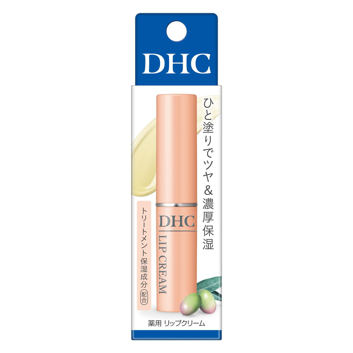 DHC Medicated Lip Cream Olive Lip Balm