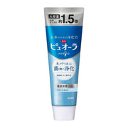 Pyuora Medicated Clean Mint Toothpaste, Large 170 g Tube with Cetylpyridinium Chloride and Fluoride for Gum Disease and Cavity Prevention