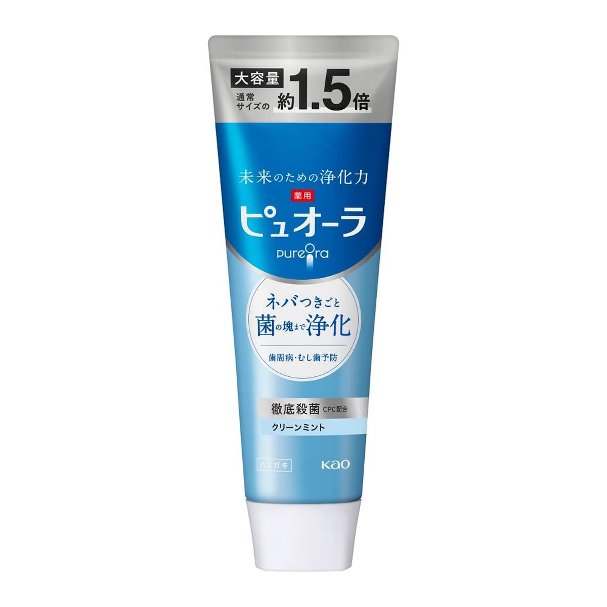Pyuora Medicated Clean Mint Toothpaste, Large 170 g Tube with Cetylpyridinium Chloride and Fluoride for Gum Disease and Cavity Prevention