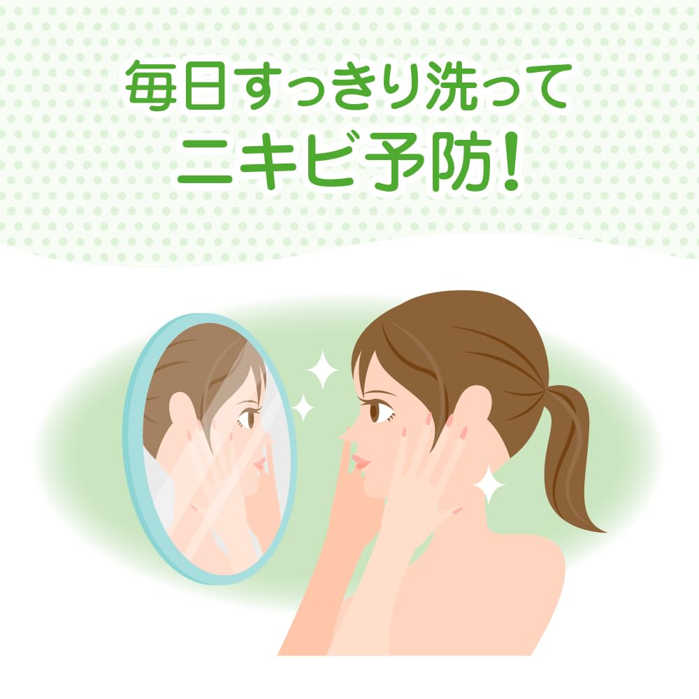 ROHTO Acnes Medicated Foaming Face Wash 160mL Pump
