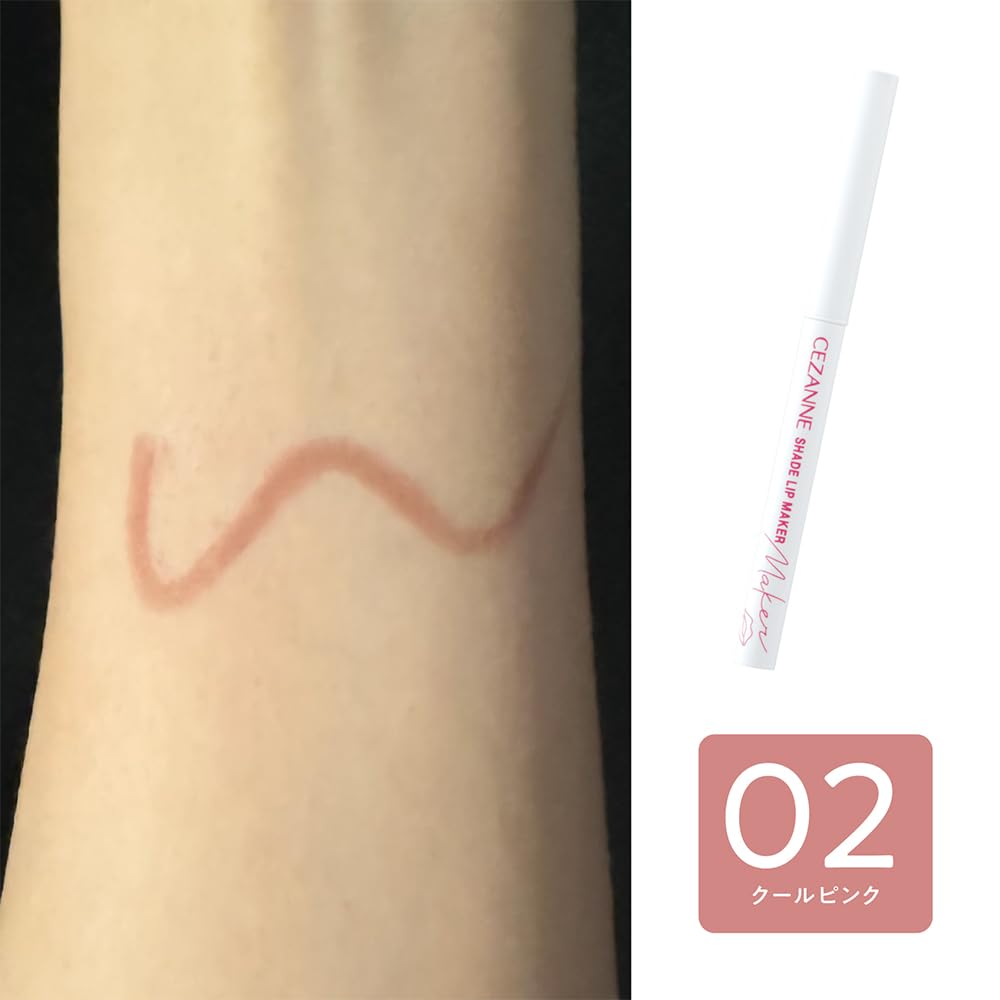 Cezanne Shade Lip Maker 02 Cool Pink, Wind-Up Lip Liner with a 3 mm Slim Lead for Over-Lining and Shading, Water, Sweat and Sebum Resistant, 0.25 g
