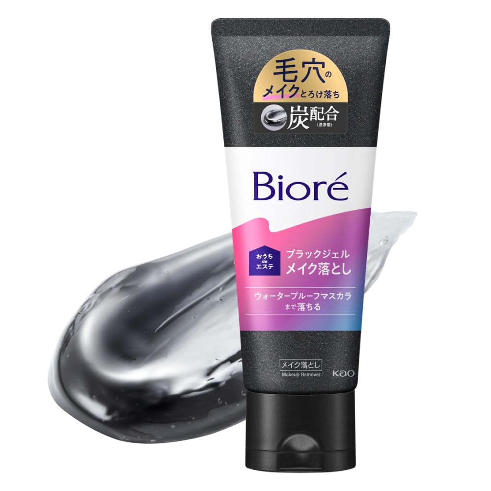 Biore Ouchi de Esthe Massage Makeup Remover Black Gel, Charcoal Cleansing Gel for Waterproof Mascara, Fresh Floral Scent, 200 g