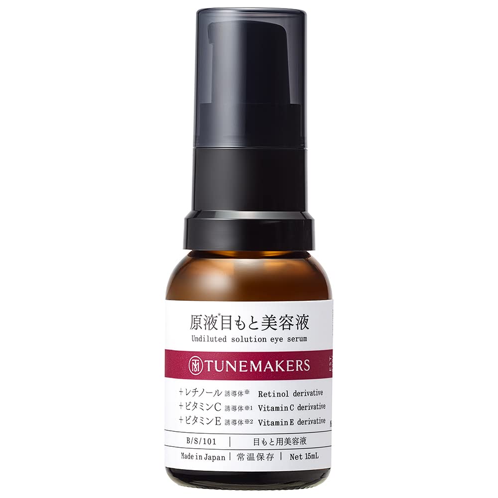 TUNEMAKERS Undiluted Solution Eye Serum 15 ml, Retinol Derivative, Vitamin C and Vitamin E Eye Area Serum with Ceramide and Hyaluronic Acid