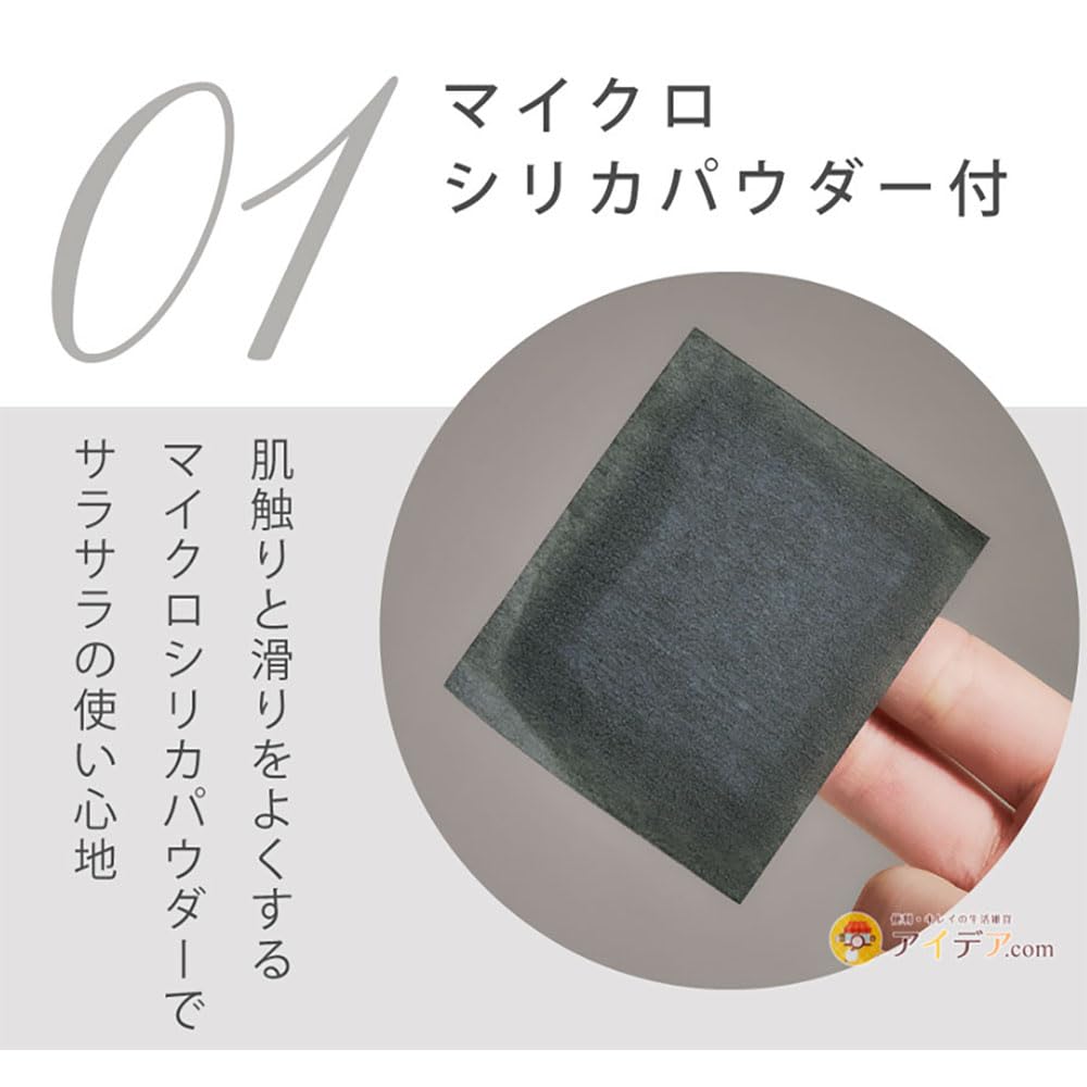 NOPO Oil Block Paper Puff, Charcoal, 100 Sheets, Bamboo Charcoal Oil Blotting Paper with Micro Silica Powder, Puff and Mirror Case