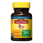 Vitamin B12 Tablets, 100 Micrograms per 2 Tablets, 80 Tablets for 40 Days, Lactose and Cellulose Base
