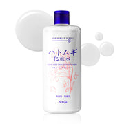 Hanajirushi Hatomugi Lotion 500 mL