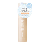 DAISY DOLL by MARY QUANT Makeup Fix Mist (Cool Type Tea Sorbet Scent, 1.7 fl oz (50 ml)