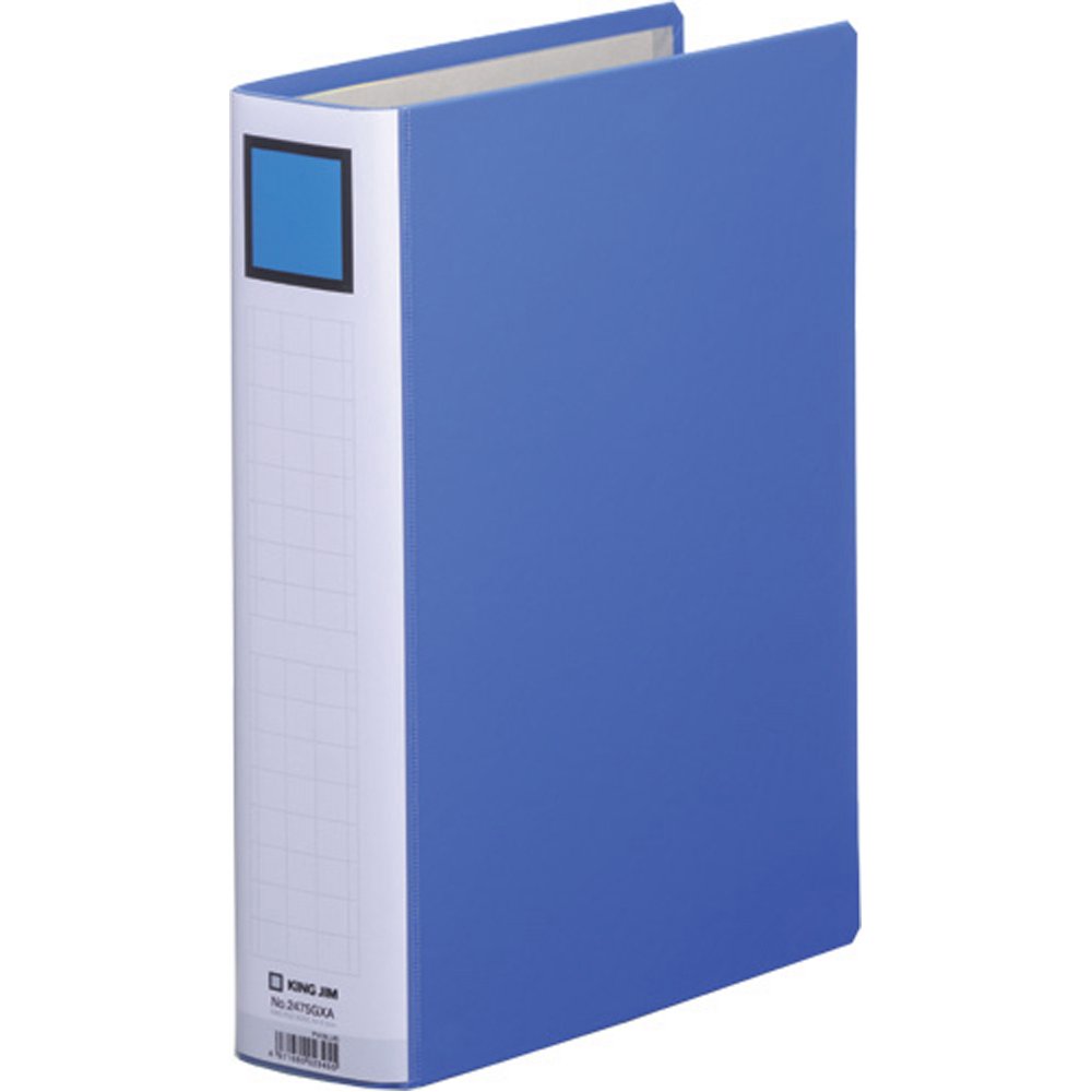 King Jim King File Super Dotch GX A4 Portrait Thick File, Binding Opens Left or Right, 30, 50 or 80 mm for 300, 500 or 800 Sheets, 307 x 243 mm, Blue, 1, 2, 3 or 10 Files