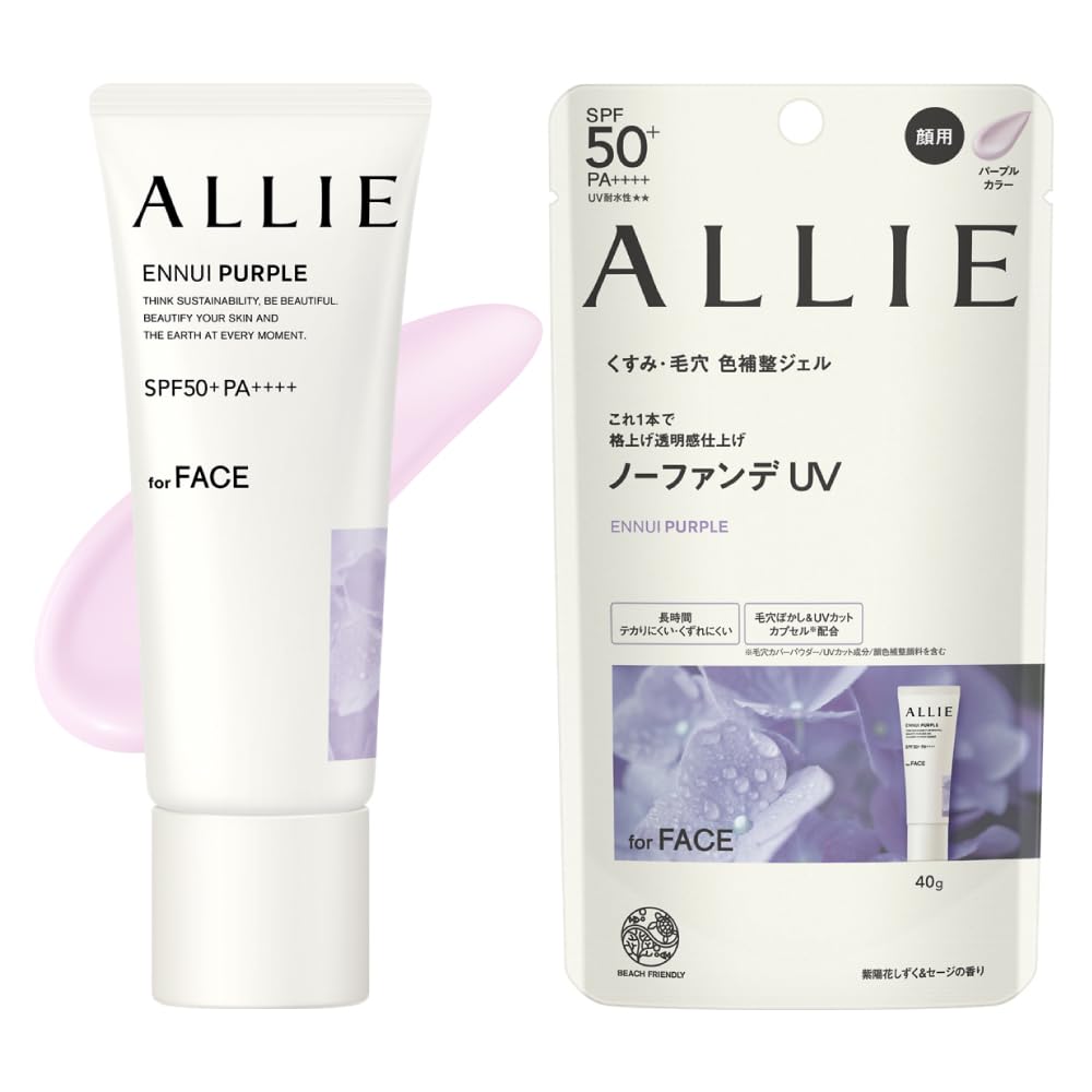 ALLIE Chrono Beauty Color Tuning UV Sunscreen Gel for Face, SPF50+ PA++++ Tinted No-Foundation UV, Super Water Proof, 40 g, 3 Shades