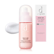 d program Moist Care Emulsion MB — Dry-Skin Care
