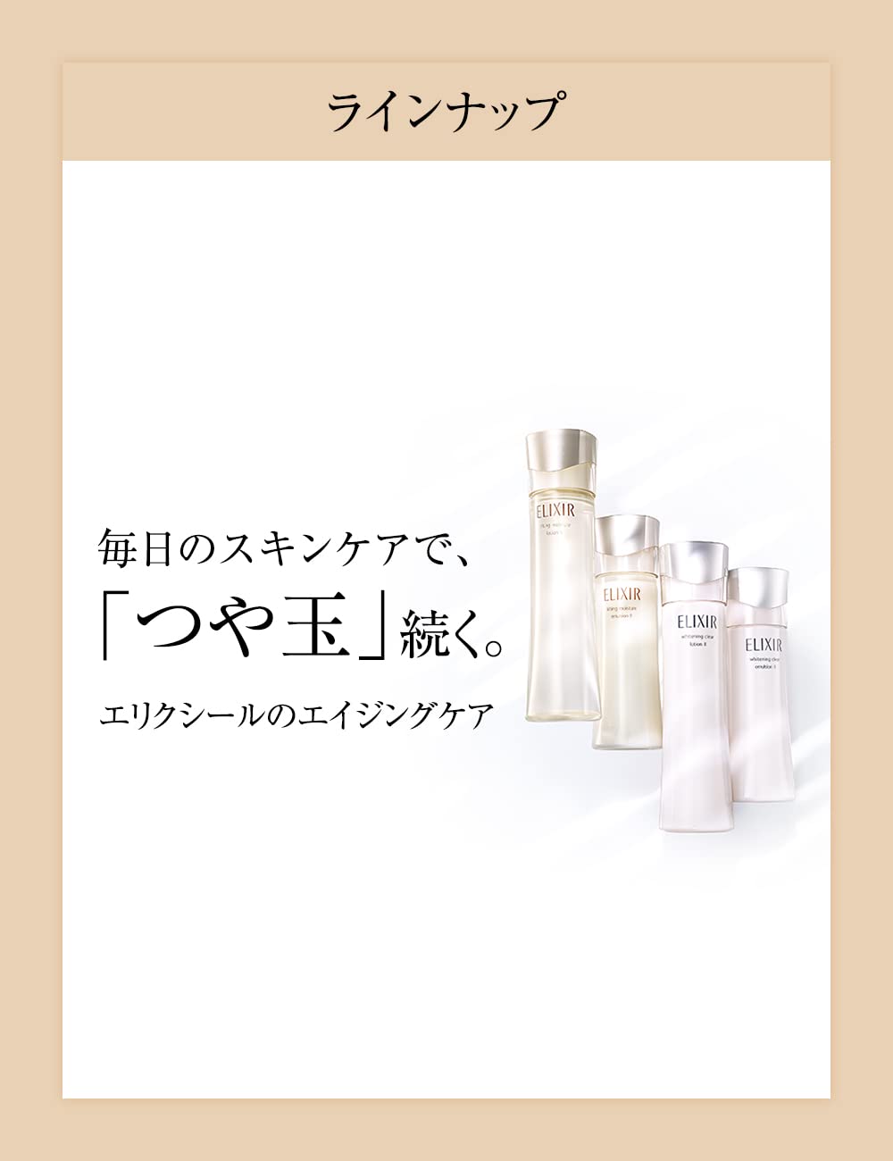 Aging-Care Night Cream With Moisture Barrier, Allergy Tested, 40g