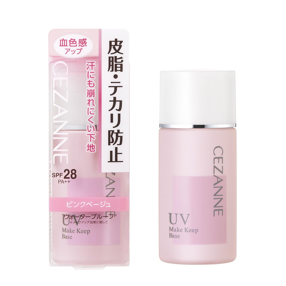 Cezanne UV Make Keep Base, Oil-Control Makeup Base SPF28 PA++, Fragrance-Free, 30 ml