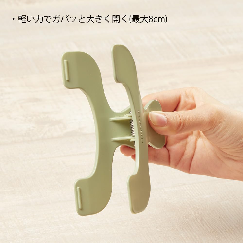 Sunstar Ukanmuri Book Page Clip, ABS Clip that Holds a Book Open at Two Points Without Hiding the Middle, Standard 120 x 76 x 40 mm or Mini 72 x 47 x 25 mm, Six Colours, Single or Set of 2
