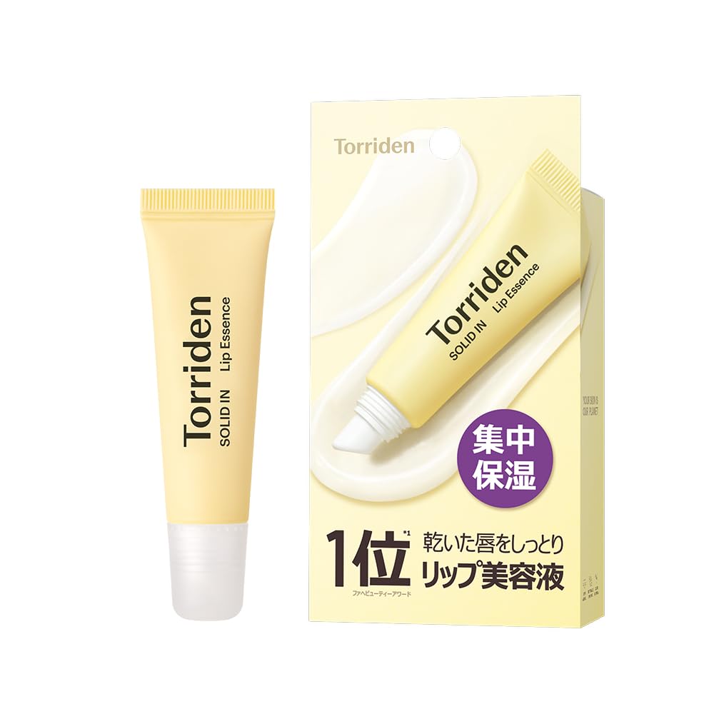 Torriden Solid In Ceramide Lip Essence, Intensive Moisturising Lip Treatment with 5 Ceramides, 11 mL