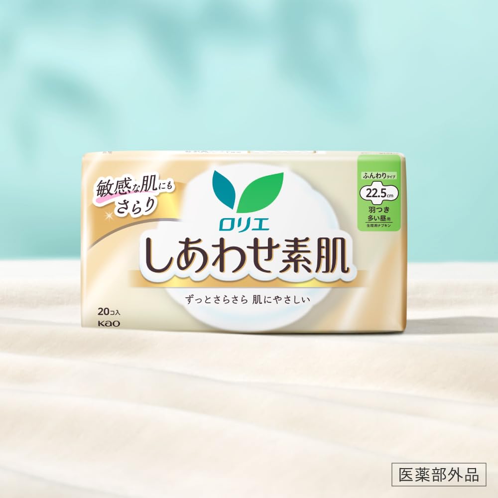 Laurier Happy Bare Skin Ultra Slim Sanitary Napkins