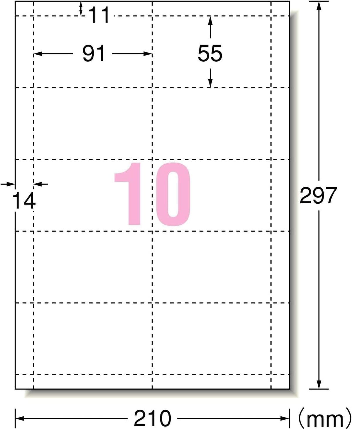 A-one Multi-Card Business Card Paper 51002, Micro-Perforated A4 Sheets, 10 Cards of 91 x 55 mm per Sheet, Matte White Paper 0.20 mm, 10 Sheets for 100 Cards