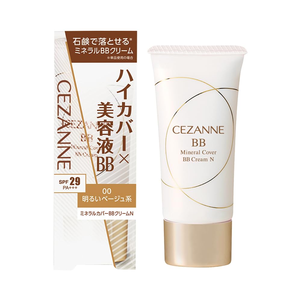 Cezanne Mineral Cover BB Cream N 30 g, SPF29 PA+++ High-Cover Serum-Type BB Cream in 3 Shades, Waterproof and Soap-Washable, Fragrance-Free, Made in Japan