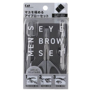 KAI Men's Eyebrow Set, Eyebrow Comb, Eyebrow Scissors and Tweezers with Carry Case and Care Manual, Grey and Silver