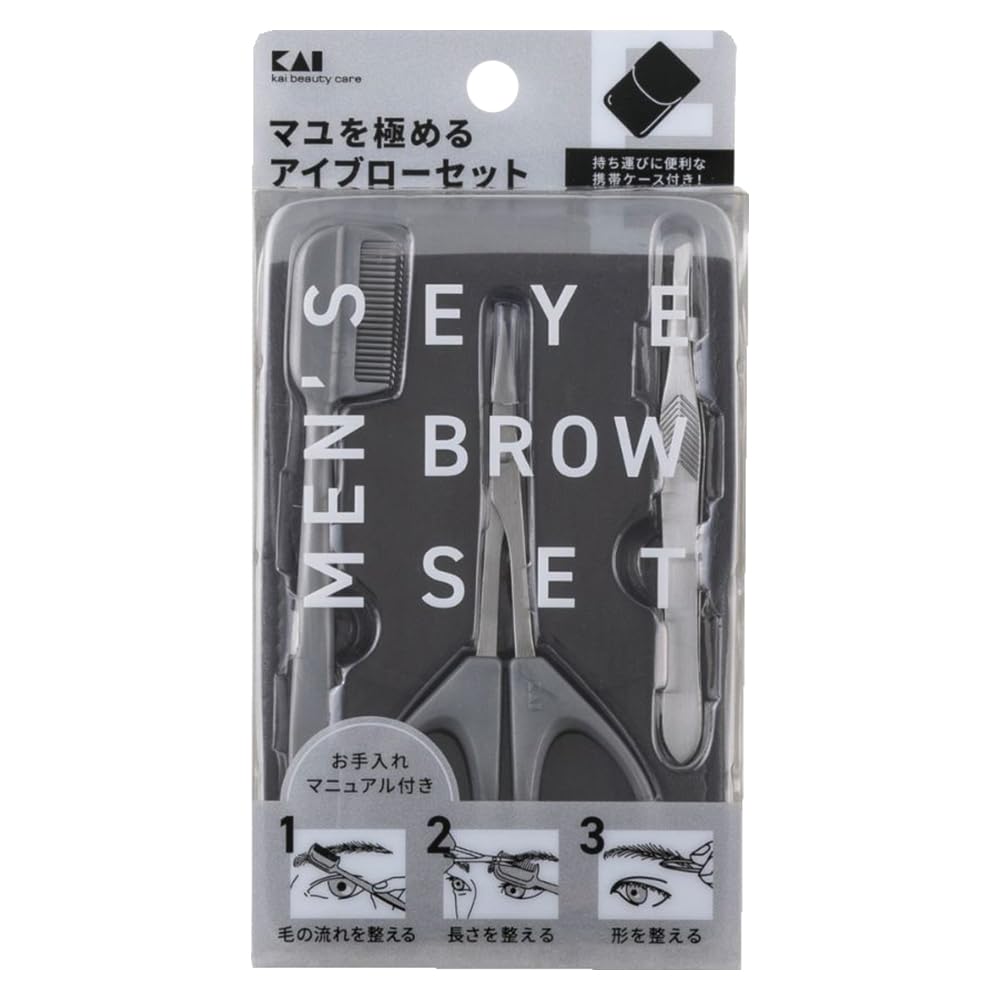 KAI Men's Eyebrow Set, Eyebrow Comb, Eyebrow Scissors and Tweezers with Carry Case and Care Manual, Grey and Silver