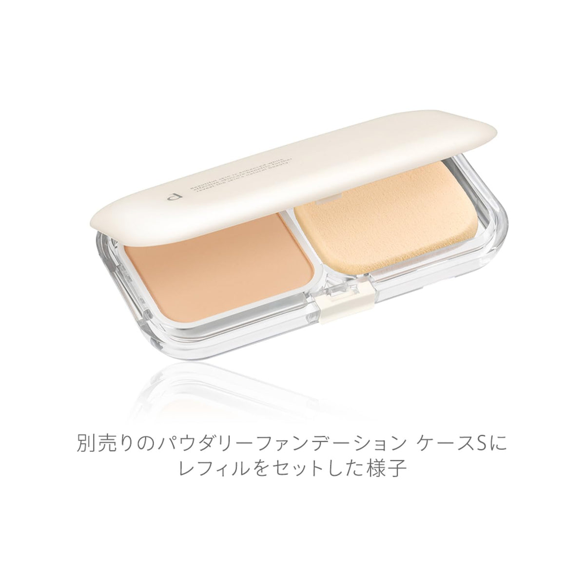 Medicated Powdery Foundation Refill, SPF17 PA++, 10.5 g, Five Shades
