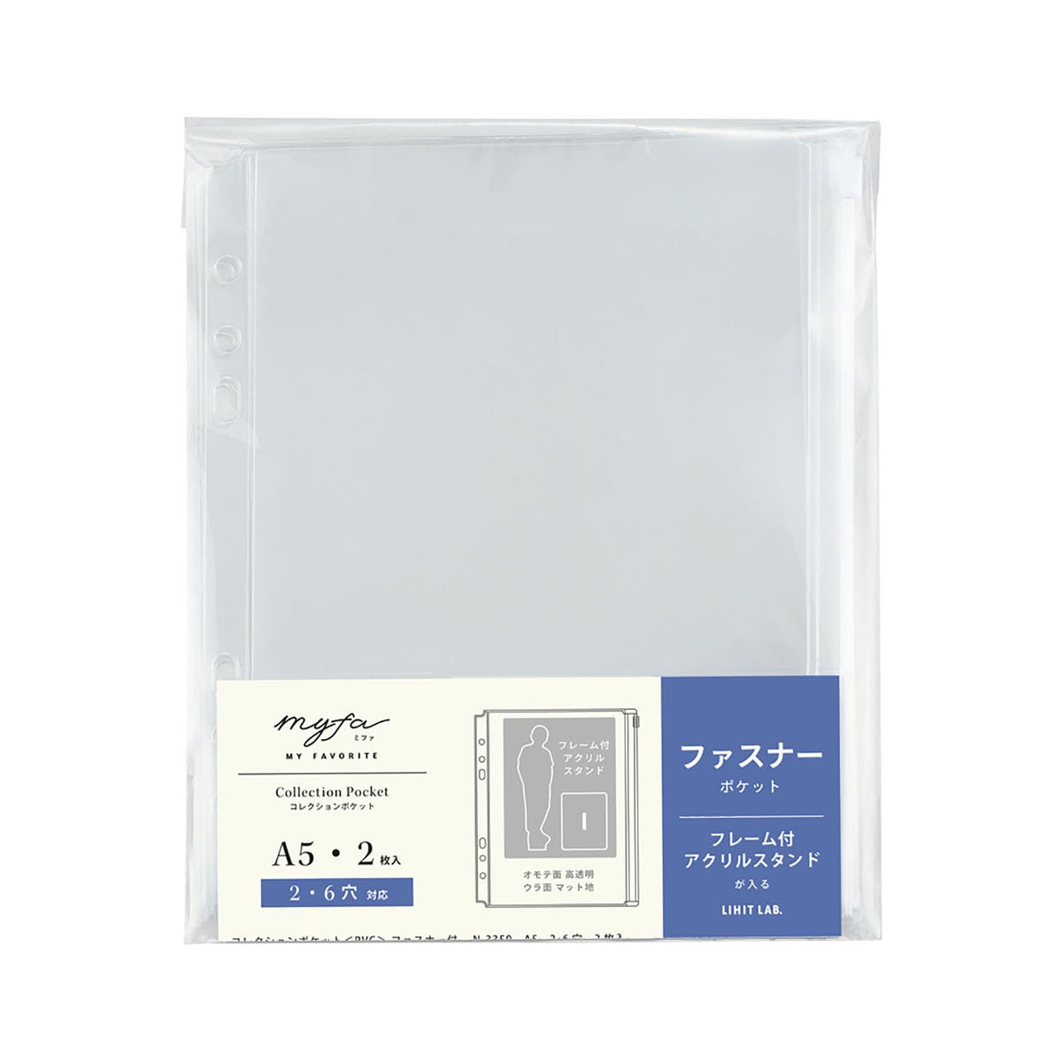 Lihit Lab myfa Collection Pocket Pages for A5 Binders, Trading Card, Photo, Sticker, Badge, Acrylic Stand and Mini Zip Types, Polypropylene or PVC, 104 g to 13 g