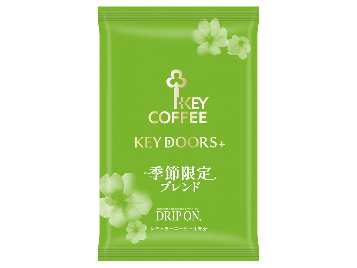 Key Coffee KEY DOORS+ Drip On Seasonal Blend, 10 Drip Bags of 8 g, Floral Aroma and Clear Aftertaste