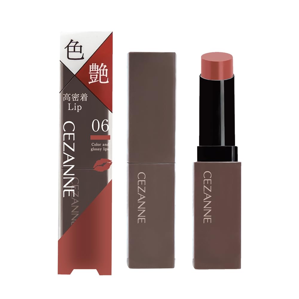 Cezanne Lip Color Shield Gel-Film Lipstick, Long-Wearing Sheer Colour Lip with Five Moisturising Ingredients, 3.7 g, 8 Shades