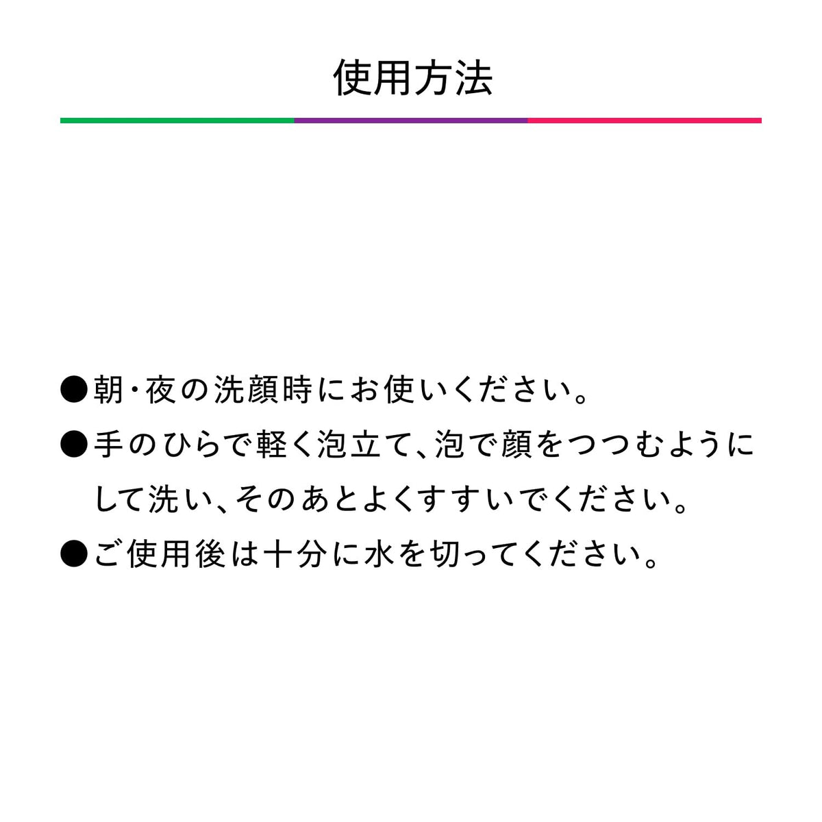 Shiseido Bone Cake (Emerald) 100 g — source image 6
