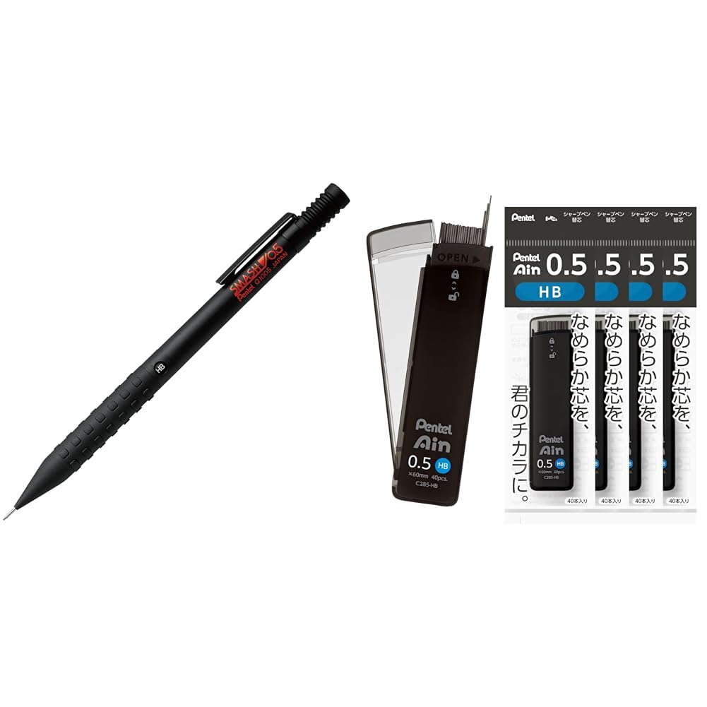 Pentel Smash Mechanical Pencil, Low-Centre-of-Gravity 0.5 mm or 0.3 mm with Brass Tip, Metal and Rubber Grip and 4 mm Drafting Pipe, 11 x 9 x 139 mm and 13 g, Black, Dark Grey or Red, With or Without Lead Tubes