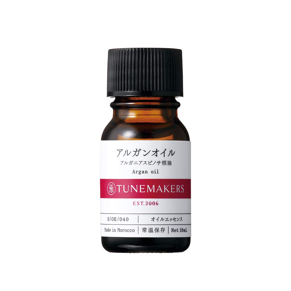 TUNEMAKERS Argan Oil Undiluted Serum 10 ml, 100 Percent Pure Moroccan Argan Kernel Oil for Face, Hair and Hands