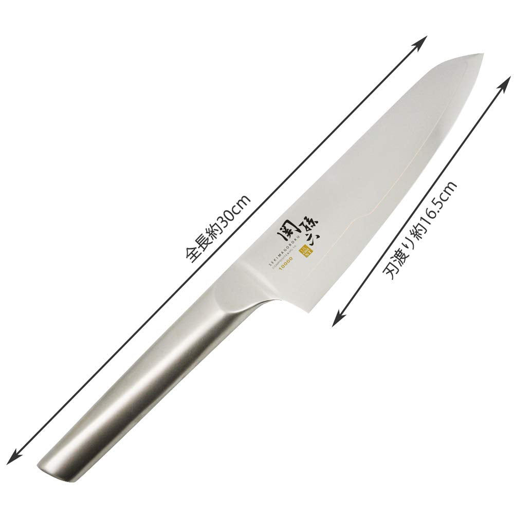 KAI Seki Magoroku 10000ST All-Stainless Santoku Knife 165 mm