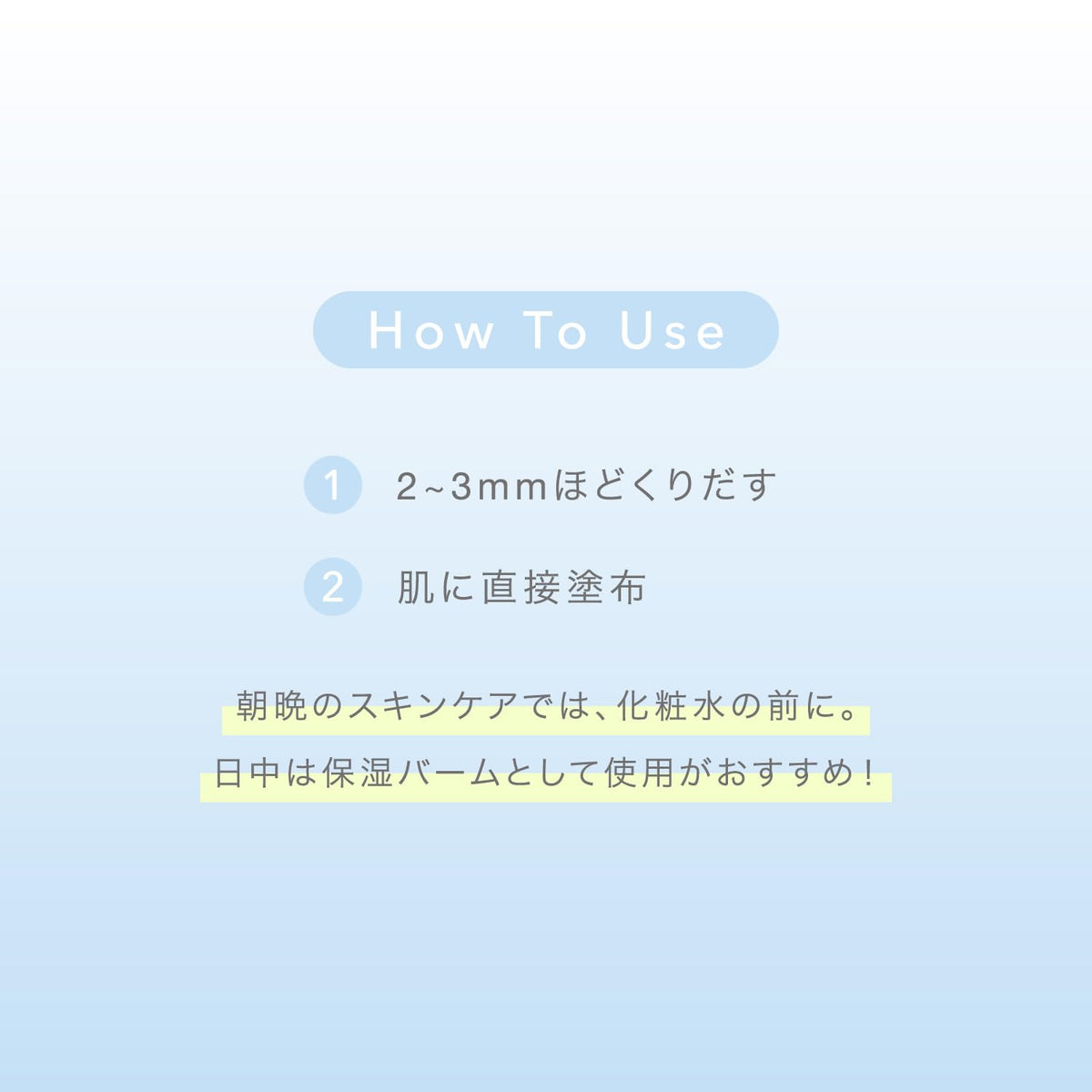 to/one Serum C90, Vitamin C Stick Serum with 90 Percent Natural-Origin Vitamin C Derivative and Bakuchiol, Usable as a Balm