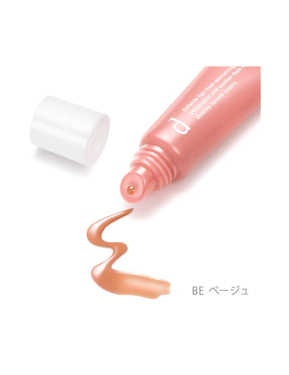 Medicated Tinted Lip Essence, Fragrance-Free, 10 g, Clear Red, Coral Beige, Sweet Pink