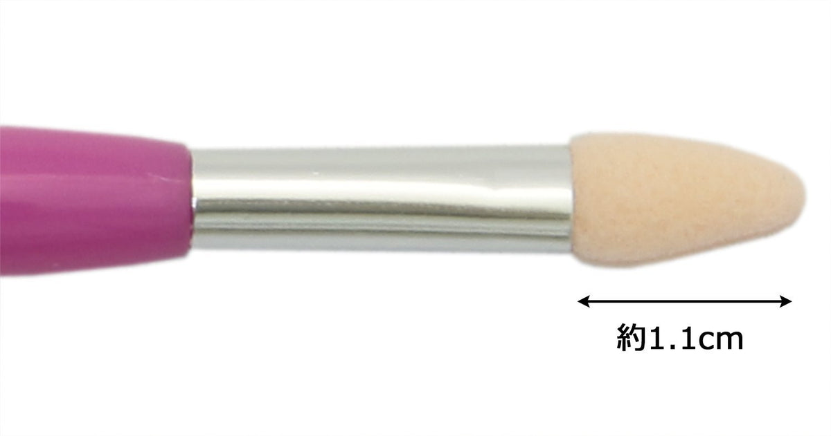 Shishida Seishindo MP-321 Eye Color Tip, Double-Ended Eyeshadow Applicator with Two Sponge Tips and Cap, Pink, Made in Japan