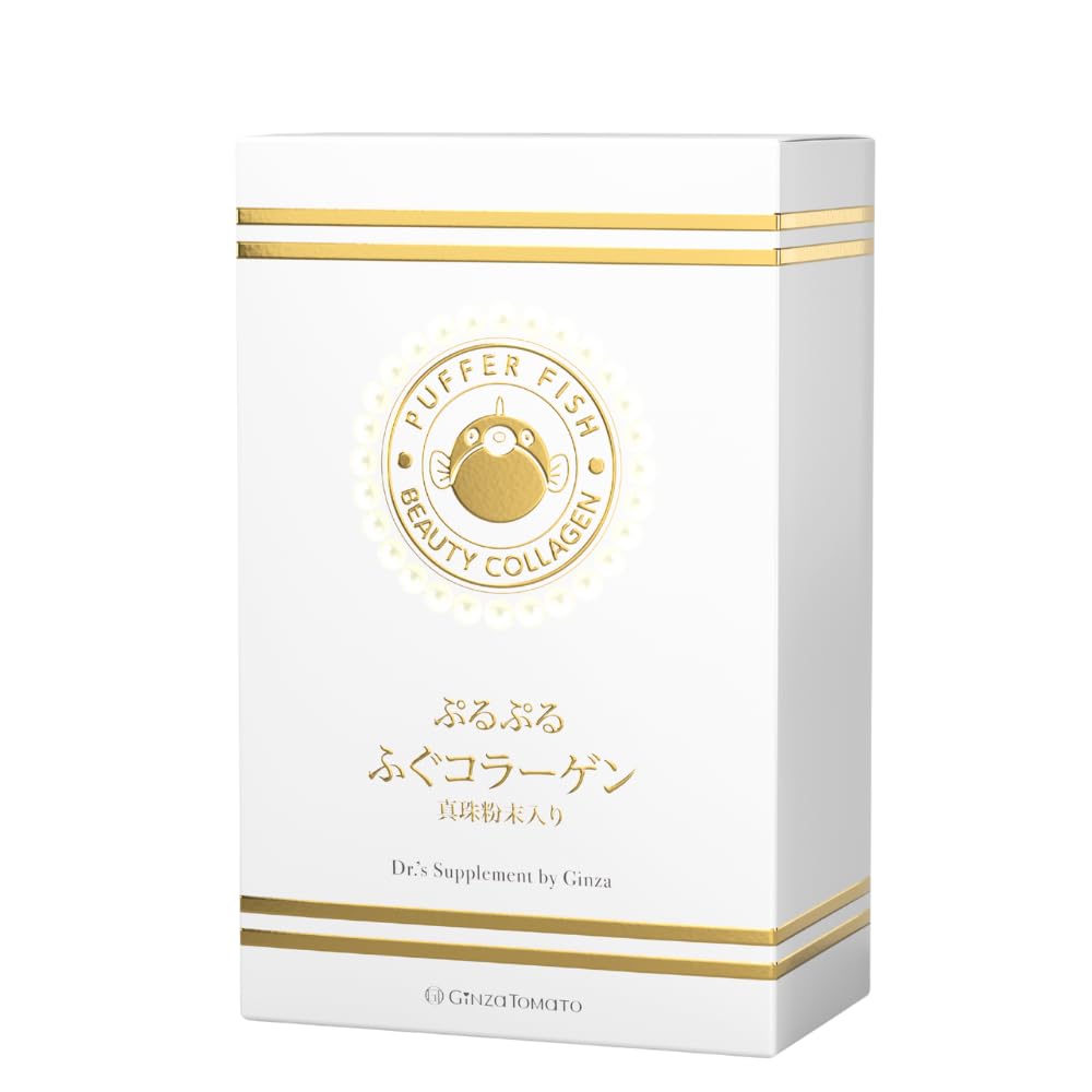 Ginza Tomato Puffer Fish Beauty Collagen with Pearl Powder, 30 Jelly Sticks, 30 Days, Shine Muscat Flavor