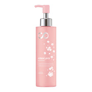 Softymo Clear Pro Cushion Cleansing Oil, Plant Oil Makeup Remover with No Double Cleansing and Lash Extension Safe, Limited Night Cherry Blossom Scent, 180 mL