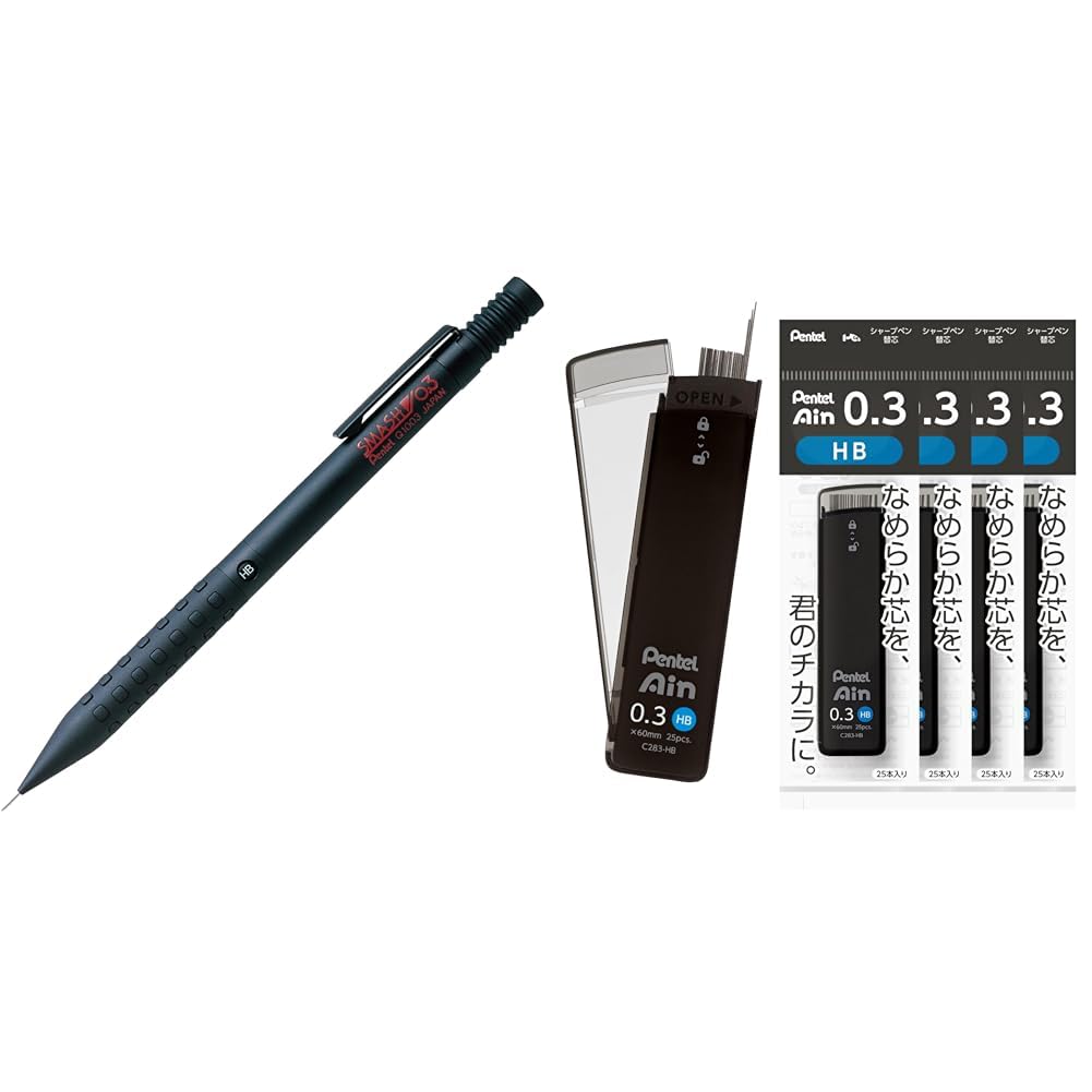 Pentel Smash Mechanical Pencil, Low-Centre-of-Gravity 0.5 mm or 0.3 mm with Brass Tip, Metal and Rubber Grip and 4 mm Drafting Pipe, 11 x 9 x 139 mm and 13 g, Black, Dark Grey or Red, With or Without Lead Tubes