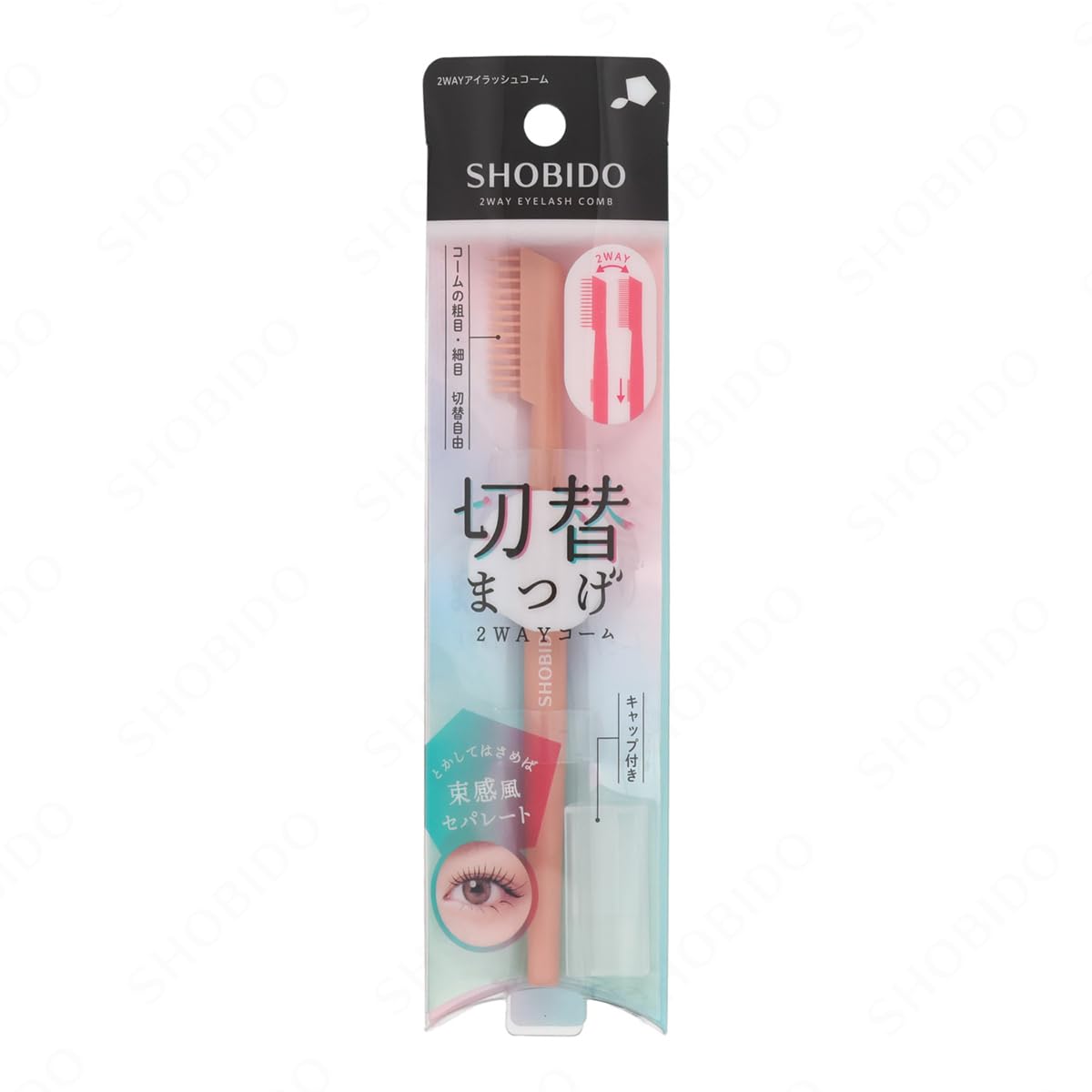 SHOBIDO Switch 2-Way Eyelash Comb SPV71563, Slide Lever Changes Between Coarse and Fine Teeth, Pink with Cap