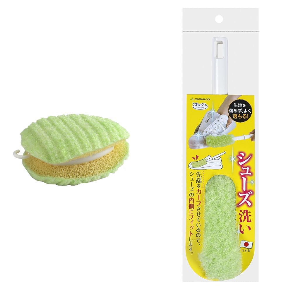 Sanko Mitsuba Muddy Laundry Scrubber Set of 2, Double-Sided Special-Fibre Pads with a Stiff Core and Hanging Cord for Collars and Mud, About 10 x 7 x 2.5 cm, Made in Japan