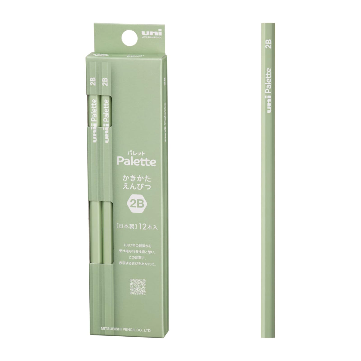 Mitsubishi Pencil Uni Palette Kakikata Learning Pencils, Hexagonal Shaft, Box of 12, Grades HB, B, 2B, 4B or 6B in Pastel, Mint, Navy, Ivory and Character Designs, 47 x 198 x 17 mm and 66 g