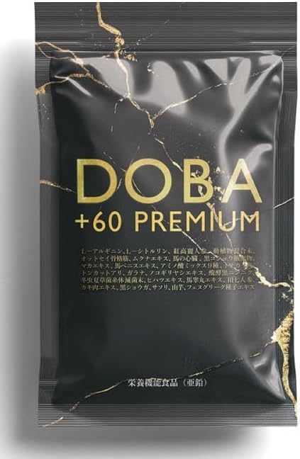 DOBA +60 PREMIUM — Doctor-Supervised Male Vitality Formula