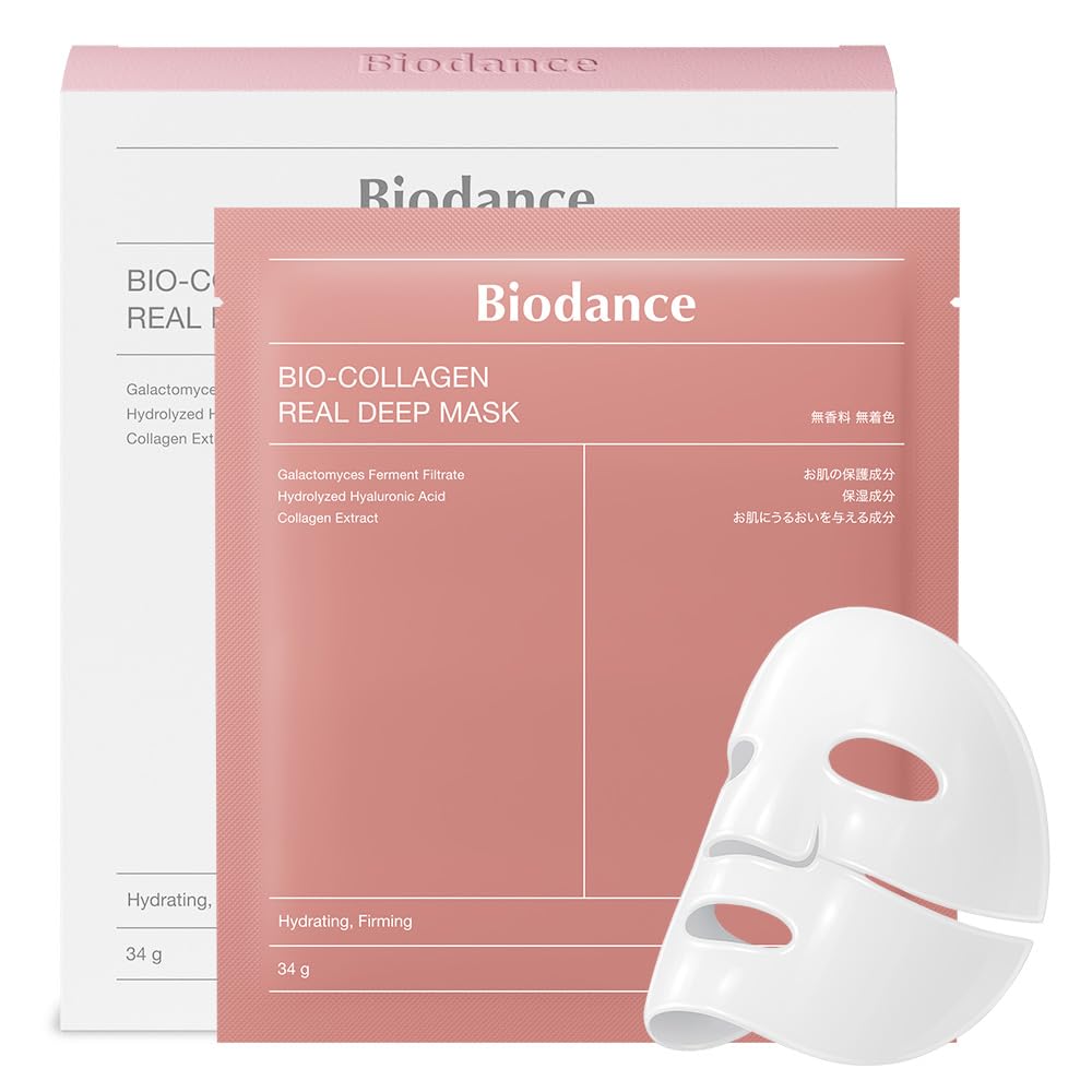 Biodance Bio-Collagen Real Deep Mask, 100% Hydrogel Sheet Mask with Ultra-Low-Molecular Collagen and Hyaluronic Acid, 4 Sheets