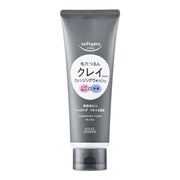 Softymo Clay Cleansing Wash Black, Makeup Remover and Face Wash in One with Charcoal and Two Clays, 160 g