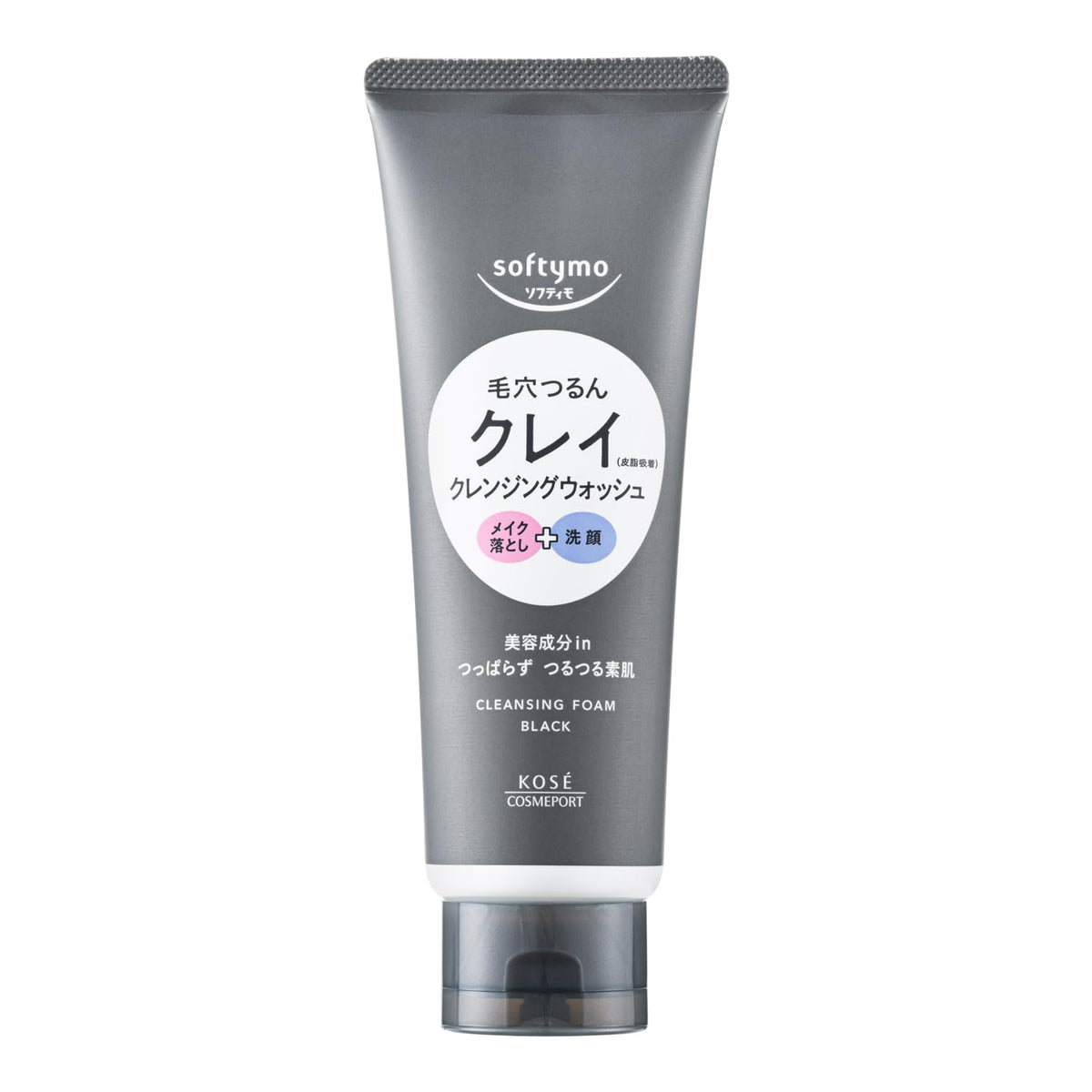 Softymo Clay Cleansing Wash Black, Makeup Remover and Face Wash in One with Charcoal and Two Clays, 160 g