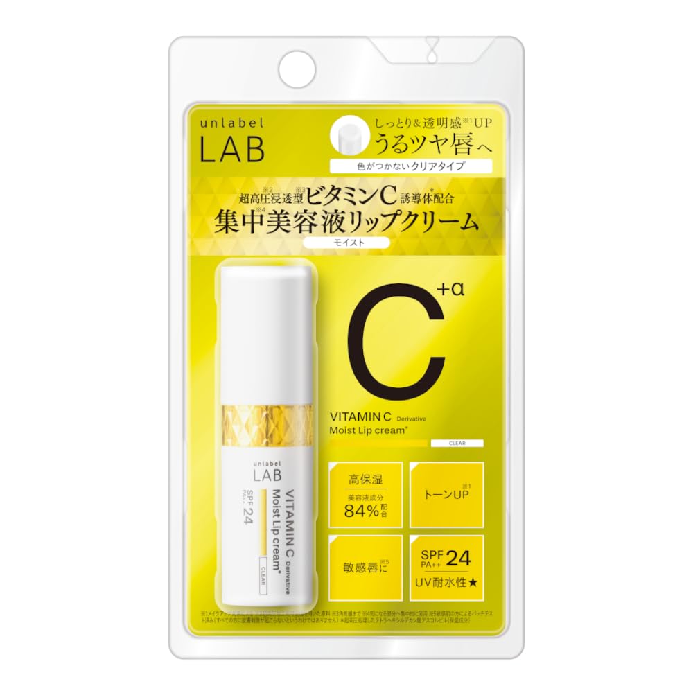 Unlabel Lab Vitamin C Moist UV Lip Cream SPF24 PA++ 4 g, Clear Concentrated Serum Lip Balm with Ultra-High-Pressure Vitamin C Derivative