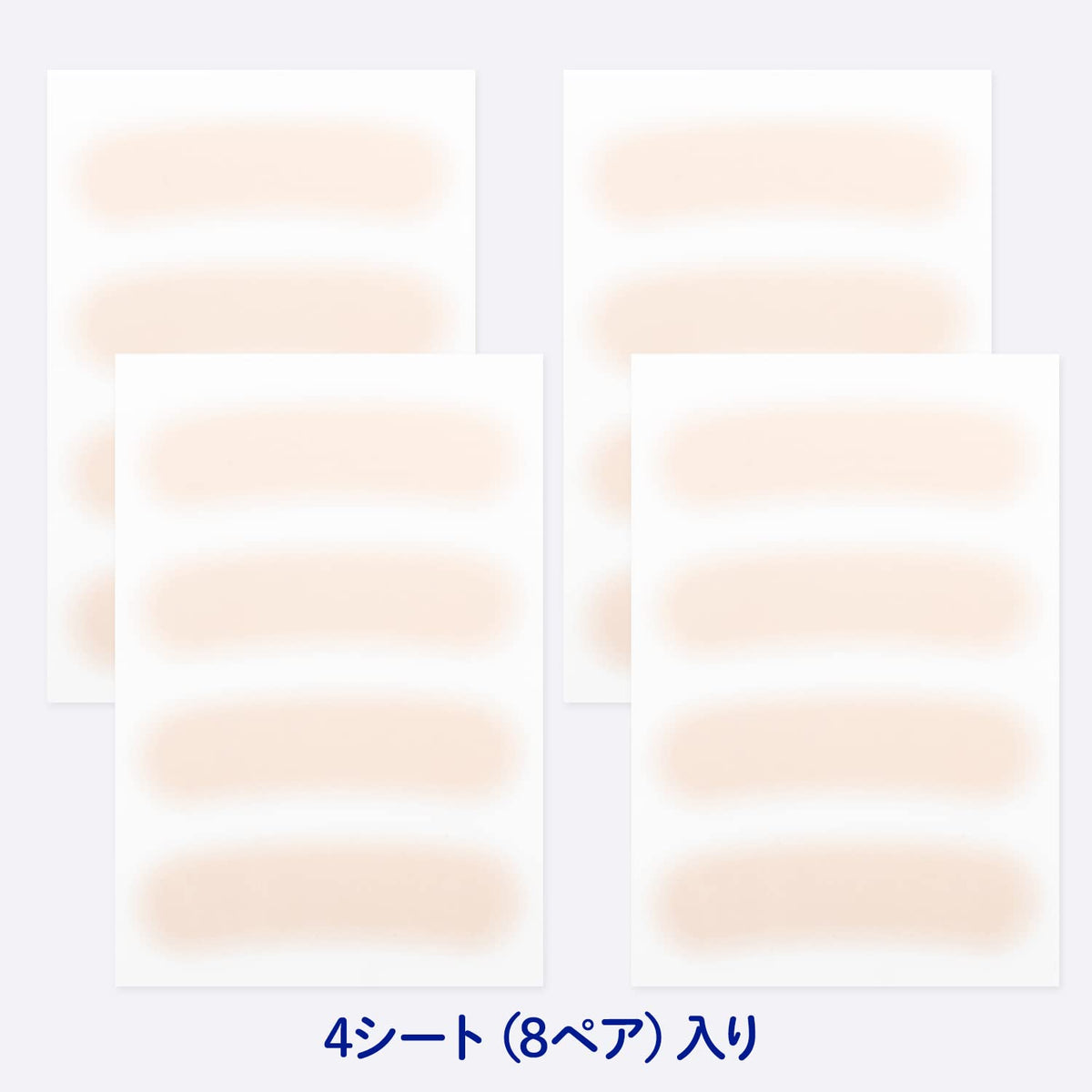 CLASSE Eyebrow Concealing Stickers, 4 Sheets (16 Pieces), Ultra-Thin 0.015 mm Transfer Sticker, 4 Shades, Made in Japan